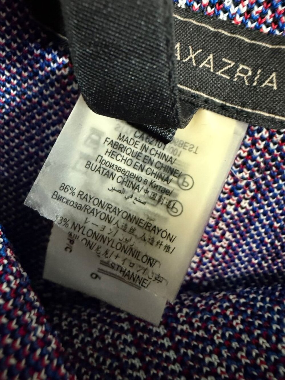 BCB6MAXAZRIA Multicolor Geo Stretch Bandage Skirt Women's Size S - Picture 5 of 7
